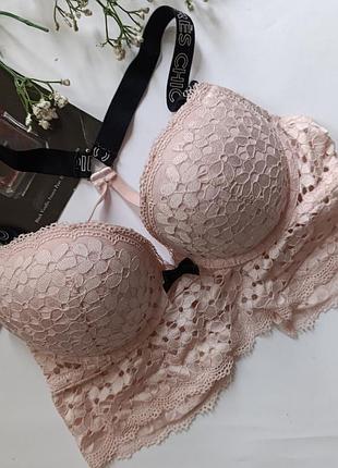 Бюстгальтер ажурний бюст мереживний подовжений ліф кружевний censored 34c 75c 70d