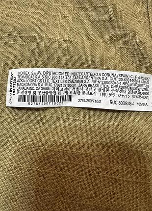 Кардиган zara кастом 8