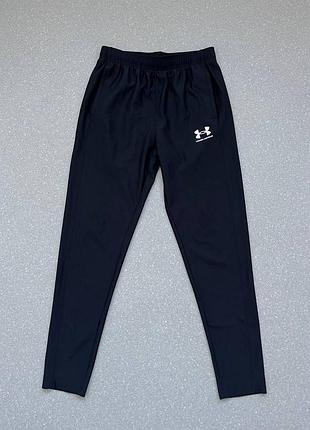 Спортивки under Twist armour (спортивные штаны)