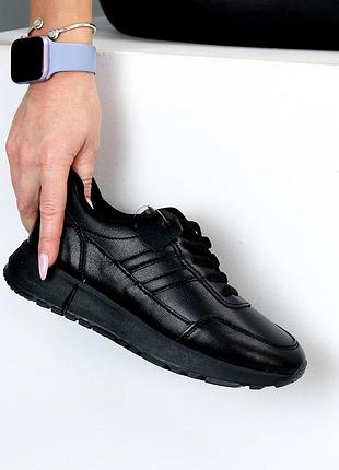 Повседневные черные кожаные универсальные кроссовки доступная цена 23922