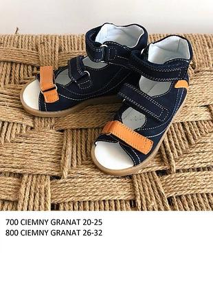 Босоніжки 26-32mido noster 801  ciemny granat