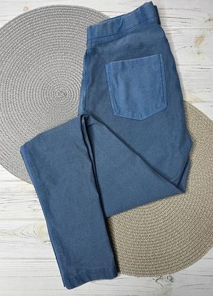 Джегінси pepperts