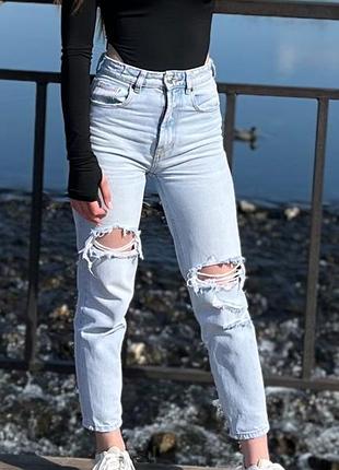 Женские джинсы zara с разрезами