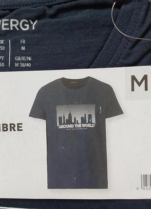 Футболка мужская