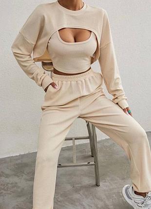 Костюм жіночий трійка