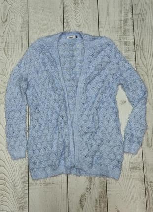 Свитер кофта травка кардиган накидка