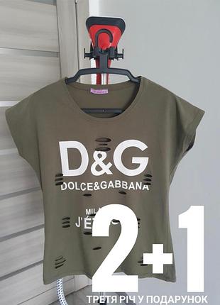 Футболка жіноча зелена хакі