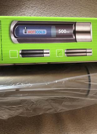 Термос maestro