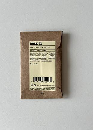 Le labo rose 31 0.75ml пробник семпл