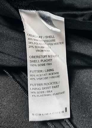 Dorothee schumacher платье 5