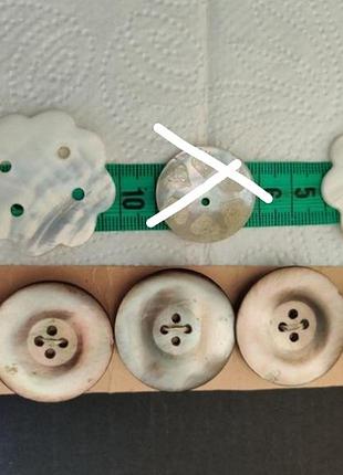 Гудзики цветочки винтаж перламутр пуговки