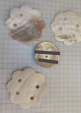 Гудзики цветочки винтаж перламутр пуговки