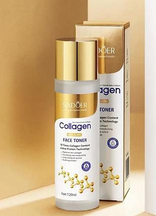 Відновлюючий тонер для обличчя з колагеном sadoer collagen face toner, 120 мл