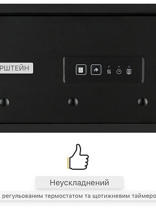 Електрокамін klarstein уцінка 4