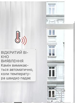 Електрокамін klarstein уцінка 2