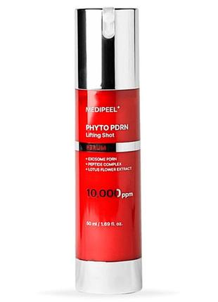 Ліфтинг-сироватка з фітоекзосомами та полінуклеотидами medi peel phyto pdrn lifting shot serum