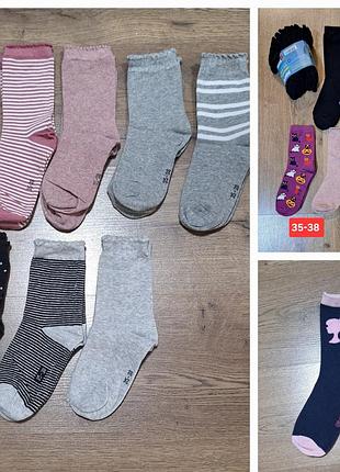 Шкарпетки 35-38