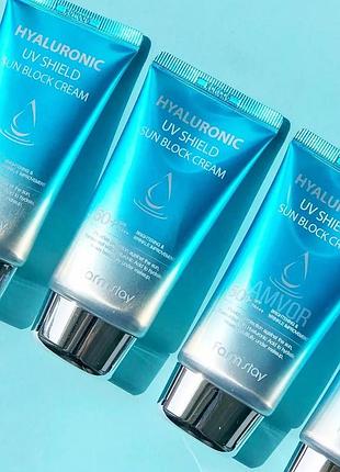 Сонцезахисний крем з гіалуроновою кислотою farm stay hyaluronic uv shield sun block cream 70 мл