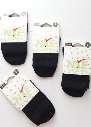 Набір 4 пари чорні жіночі літні шкарпетки у сітку 35-40р