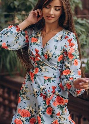 Українське плаття s