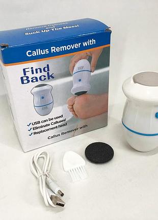 Набір для педикюру pedi vac callus remover with, універсальна пемза для ніг, шліфування для п'ят