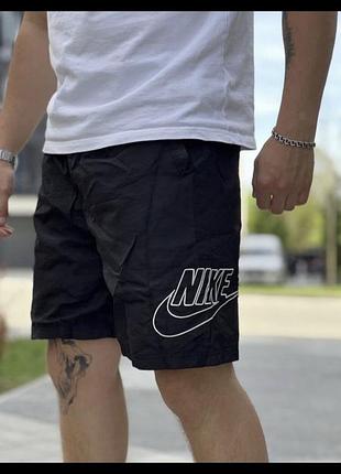 Нейлоновые шорты nike