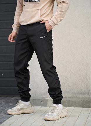 Брюки мужские "president" nike черные