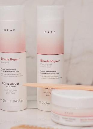 Набір для відновлення блонду brae blonde repair 2 * 250 мл