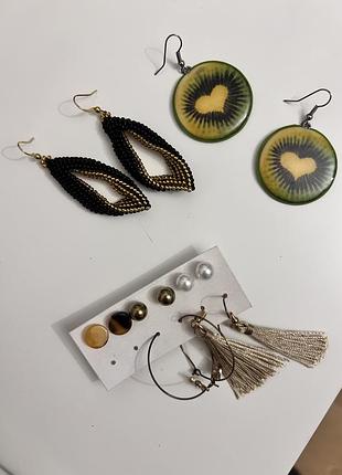 Сережки одним лотом