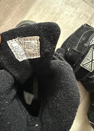 Обувь для мальчика 3