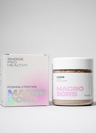 Macrosorb choice – сорбент для детоксу та мінералізації, 70 г