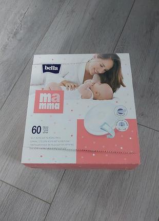 Лактаційні вкладиші 48 штук