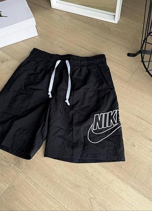 Шорти nike