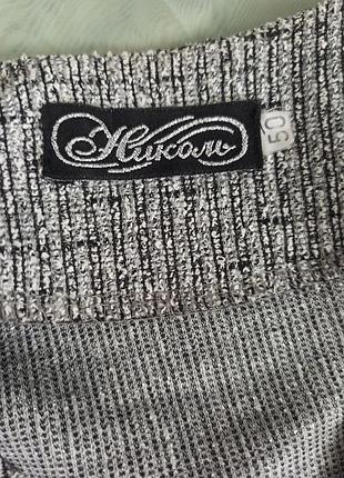 Костюм двойка для женщины 50р.- юбка и жакет + 2 юбки и блузка в подарок