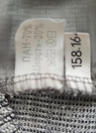 Костюм двойка для женщины 50р.- юбка и жакет + 2 юбки и блузка в подарок