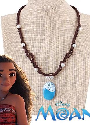Чарівні медальйони серце ті фіті моана намисто te fiti moana disney кулон мауї дисней підвіска море гавайї