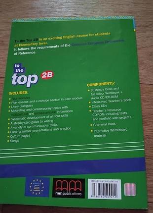 To the top 2b 10