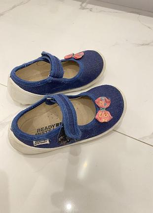 Тапочки в садочок, тапочки