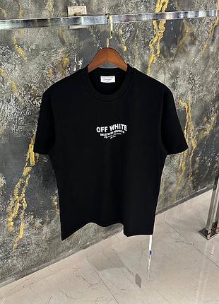 Брендова футболка