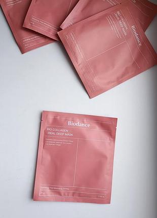 Biodance bio-collagen real deep mask укрепляющая коллагеновая маска для лица ночная