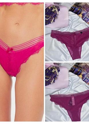 Трусики хл hunkemoller
