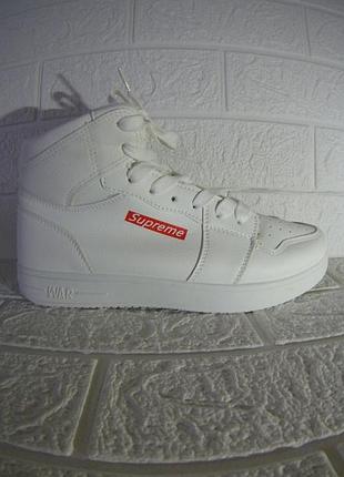 Кроссовки supreme 36-41