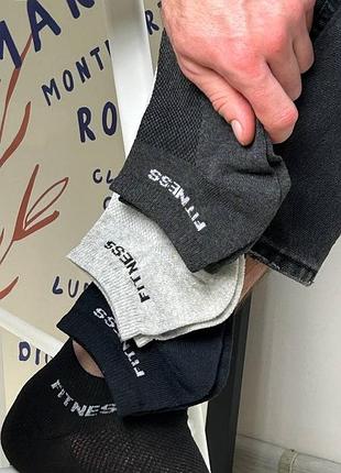 Носки мужские сетка