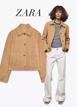 Куртка из замши zara xs/l