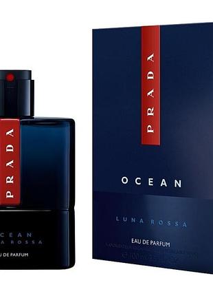 Prada luna rossa ocean парфюмированная вода  для мужчин 100 мл (оригінал)