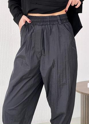 Брюки штани плащівка