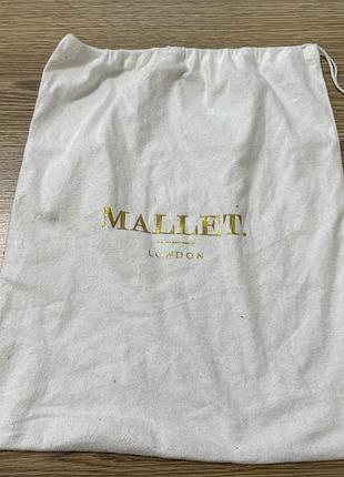Пильник , мішок для зберігання mallet london