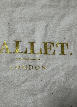 Пильник , мішок для зберігання mallet london2 фото
