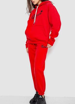 Спортивный костюм женский m,l,xl,xxl