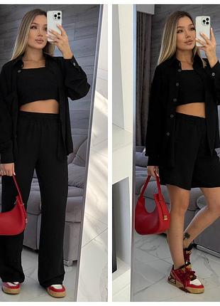 Дуже класний костюм з 4-х елементів, сорочка + штани + топ + шорти | 0242